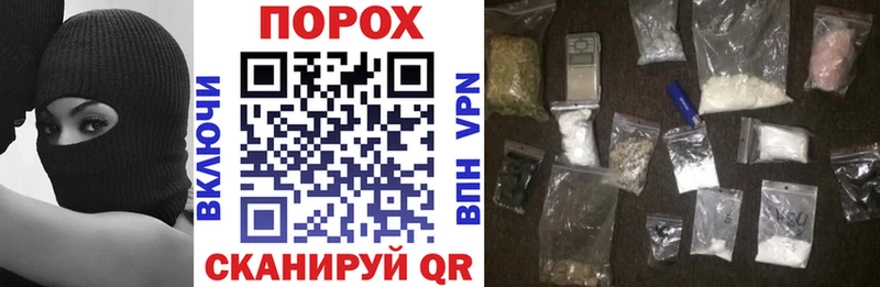 АМФЕТАМИН 98% что такое наркотик Покачи