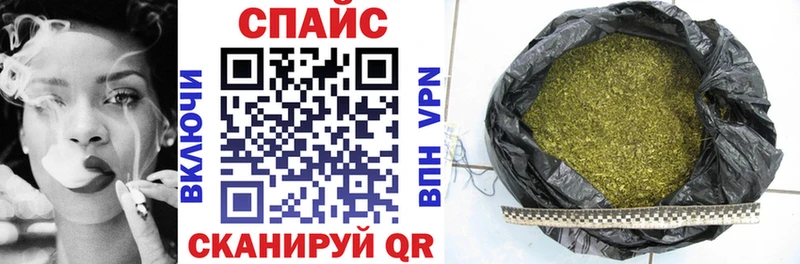 где найти   Покачи  БУТИРАТ оксибутират 