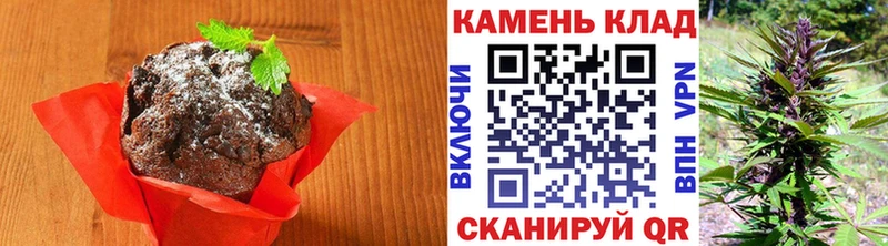 Cannafood конопля  Покачи 