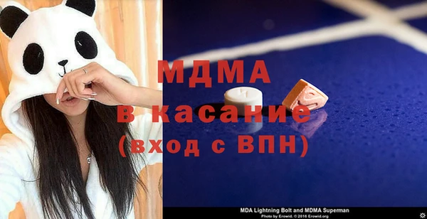 синтетический гашиш Алзамай