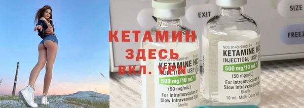 мефедрон мука Няндома