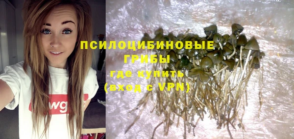 синтетический гашиш Алзамай