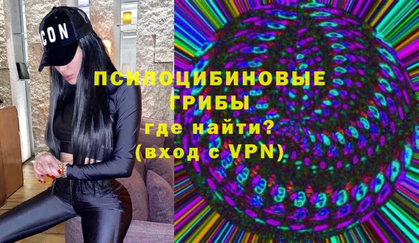 кокаин премиум Алексин