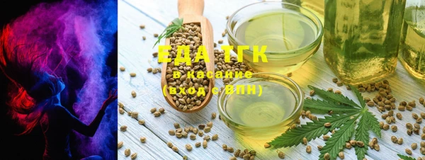 героин Абдулино