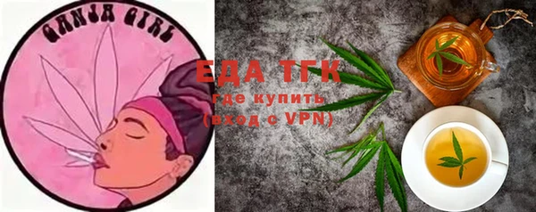 амфетамин Алексеевка