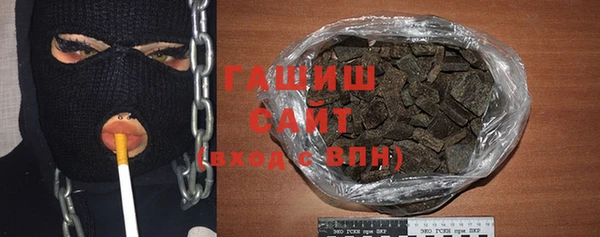 амфетамин Алексеевка